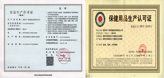 引進先進設備，提高產品質量